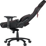 ASUS ROG Chariot Gaming Chair, Aura RGB Feature, 4D-Adjustable Armrests, Lumber Pillow, Z Support Multi-Function, 65mm POU Coated Casters, Black | 90GC00E0-MSG010