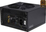 SILVERSTONE POWERSUPPLY ST600 600W