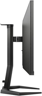 Philips Gaming 27M1N3200ZA - 27 inch FHD PC Monitor