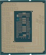 Intel Core i7-12700 12 Core Alder Lake CPU/Processor, 2.1GHz, 25MB Cache, Socket LGA1700, 20 Total Threads, 65W Base Power, DDR5/DDR4 Memory Speed Support, Tray | i7-12700 Tray