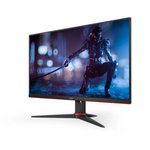 AOC 27G2SPE 27" FHD 165Hz 1ms IPS Gaming Monitor | 27G2SPE