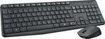 Logitech MK235 Wireless Combo Keyboard and Mouse, English Arabic Layout, Grey | 920-007927 / 920-007931