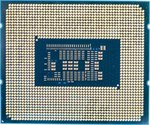 Intel Core I5-12400F 6Cores/12Threads Max Turbo 4.4GHz Processor - TRAY | CM8071504650609