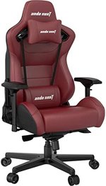 ANDASEAT CHAIR KAISER MAROON V2