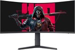 Koorui 34E6UC 34" VA WQHD Curved Gaming Monitor, 165Hz Refresh Rate, 21:9 Aspect Ratio, 1ms Refresh Rate, FreeSync/G-Sync Technology, VESA Compatible, DP1.2/DP1.4, Black | 34E6UC