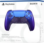 PlayStation 5 DualSense Wireless Controller Chroma Indigo - UAE Version