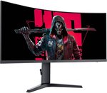 Koorui 34E6UC 34" VA WQHD Curved Gaming Monitor, 165Hz Refresh Rate, 21:9 Aspect Ratio, 1ms Refresh Rate, FreeSync/G-Sync Technology, VESA Compatible, DP1.2/DP1.4, Black | 34E6UC