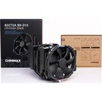 NOCTUA NH-D15 CHROMAX AIR COOLER BLACK