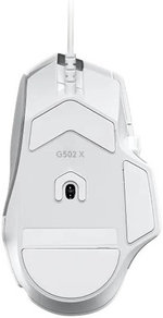 Logitech G502 X Wired Gaming Mouse, Lightforce Switches, 100 â€“ 25,600 dpi Resolution, HERO 25K Sensor, 13 Programmable Controls, 40G2 Acceleration, 5 Onboard Memory Profiles, White | 910-006144