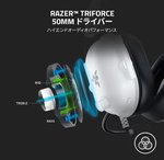 Razer BlackShark V2 X Wired Esports Gaming Headset, 7.1 Surround Sound, 50mm Drivers, 240g Lightweight Build, Noise Cancelling Mic, Hybrid Memory Foam Cushions Comfort, White | RZ04-03240700-R3M1