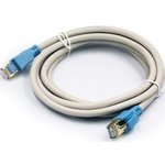 Mowsil Cat7 Round Cord 10 Giga, 1M