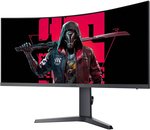 Koorui 34E6UC 34" VA WQHD Curved Gaming Monitor, 165Hz Refresh Rate, 21:9 Aspect Ratio, 1ms Refresh Rate, FreeSync/G-Sync Technology, VESA Compatible, DP1.2/DP1.4, Black | 34E6UC