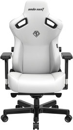 AndaSeat Kaiser 3 Series Premium Ergonomic Gaming/Office Chair, Premium PVC Leather, XL Size (Enlarged), Heavy-duty Aluminum Wheel Base, 65MM PU Covered Wheels, CLOUDY WHITE | AD12YDC-XL-01-W-PV/C