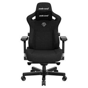 AndaSeat Kaiser 3 Premium Series XL Size Gaming Chair - Carbon Black | AD12YDC-XL-01-B-CF