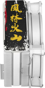 Cooler Master Hyper 212 Halo SF6 Ryu aRGB CPU Cooler, 4 Heat Pipes, Aluminum Fins, 2050 RPM Fan Speed, 51.88 CFM Airflow, Rifle Bearing Fan, Ryu Character Design | RR-S4WW-20PA-RY