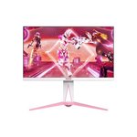 AOC AGON AG275QXR 27" QHD G-Sync 170Hz 1ms IPS Premium Gaming Monitor | AG275QXR