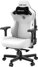 AndaSeat Kaiser 3 Series Premium Ergonomic Gaming/Office Chair, Premium PVC Leather, XL Size (Enlarged), Heavy-duty Aluminum Wheel Base, 65MM PU Covered Wheels, CLOUDY WHITE | AD12YDC-XL-01-W-PV/C