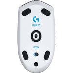 Logitech G305 LightSpeed Wireless Gaming Mouse White | 910-005292