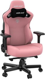 AndaSeat Kaiser 3 Series Premium Ergonomic Gaming/Office Chair, Premium PVC Leather, XL Size (Enlarged), Heavy-duty Aluminum Wheel Base, 65MM PU Covered Wheels, CREAMY PINK | AD12YDC-XL-01-P-PV/C