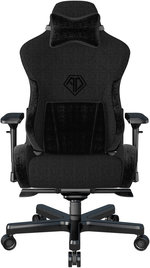 Anda Seat T-Pro II Premium Gaming Chair, 4D Armrests, Memory Foam Neck Pillow & Lumbar Support, Black | AD12XLLA-01-B-F