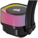 Corsair iCUE LINK H170i RGB AIO Liquid CPU Cooler, 420mm Radiator, 3x QX140 RGB Fans, 2000 RPM Fan Speed, Up to 82.5 CFM Air Flow, Copper Cold Plate, Aluminum Radiator, Black | CW-9061004-WW