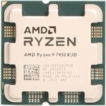 AMD RYZEN 9 7950X 16 CORE
