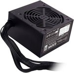 SILVERSTONE POWERSUPPLY ST650 650W
