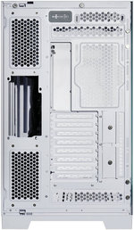 LIANLI CASE 011 DYNAMIC EVO XL WHT