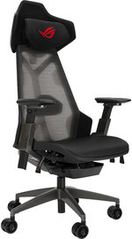 Asus SL400 ROG Destrier Ergo Gaming Chair, 150 KG Maximum Load, 3D With 360 Fully Rotate Armrest, 90 - 135 Tilt Range, Class 4 Gas Lift, 75mm PU Casters, Adjustable Angle, Black | 90GC0120-MSG010