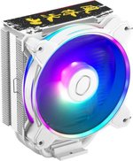 Cooler Master Hyper 212 Halo SF6 Ryu aRGB CPU Cooler, 4 Heat Pipes, Aluminum Fins, 2050 RPM Fan Speed, 51.88 CFM Airflow, Rifle Bearing Fan, Ryu Character Design | RR-S4WW-20PA-RY
