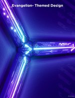 Govee x Evangelion Gaming Wall Light, RGBIC Color Support, 12 Light Sections & 8 Connectors, High-Level DIY Customization, Sci-fi-like Smart Control Features, Wi-Fi + Bluetooth Connectivity | H6063