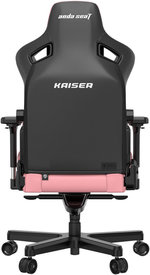 AndaSeat Kaiser 3 Series Premium Ergonomic Gaming/Office Chair, Premium PVC Leather, XL Size (Enlarged), Heavy-duty Aluminum Wheel Base, 65MM PU Covered Wheels, CREAMY PINK | AD12YDC-XL-01-P-PV/C