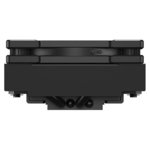 ID-COOLING IS-47-XT 47mm Height Low Profile ITX CPU Cooler - Black | ID-CPU-IS-47-XT