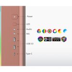 MONTECH King 95 PRO Dual-Chamber Mid-Tower ARGB ATX Gaming Case - Rose Gold | King-95-PRO