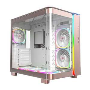 MONTECH King 95 PRO Dual-Chamber Mid-Tower ARGB ATX Gaming Case - Rose Gold | King-95-PRO