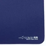 Artisan Gaming Mouse Pad NINJA FX Hien Navy Blue FX-HI-XS-XL-N HIEN FX XSOFT XL NAVY BLUE