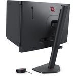 BenQ ZOWIE XL2586X+ 24" FHD, TN, 0.5ms, 600Hz Esports Gaming Monitor - Black | XL2586X+